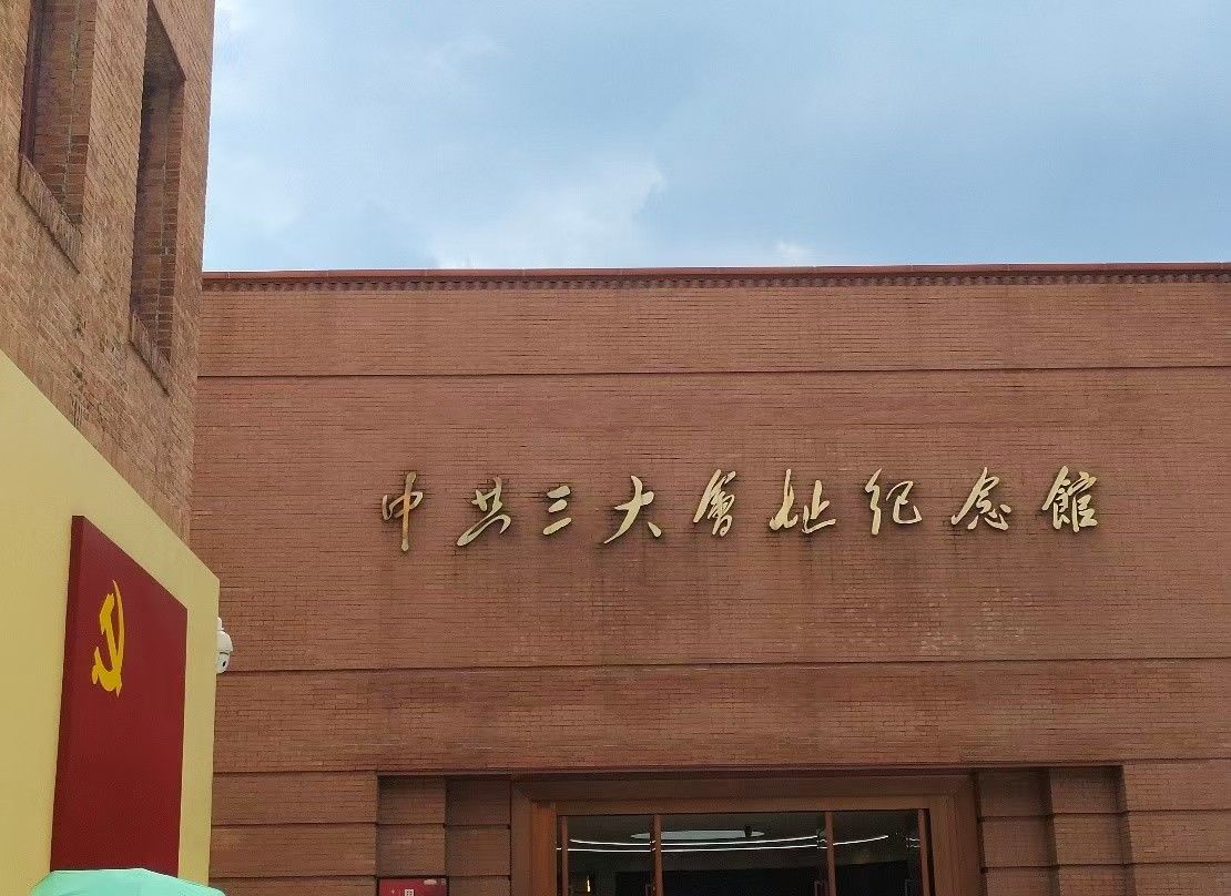 25CAF